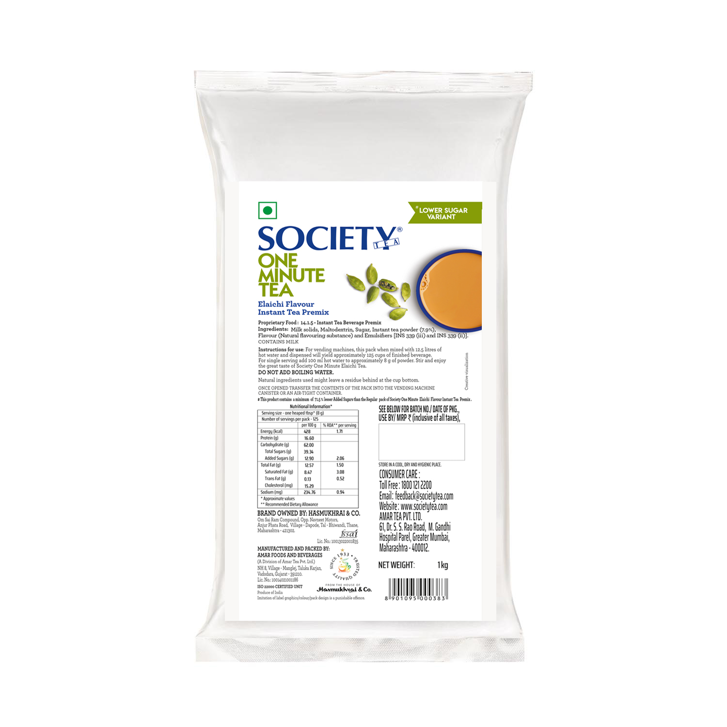 Society Elaichi Inst Tea Premix Low Sugar 1kg Pouch